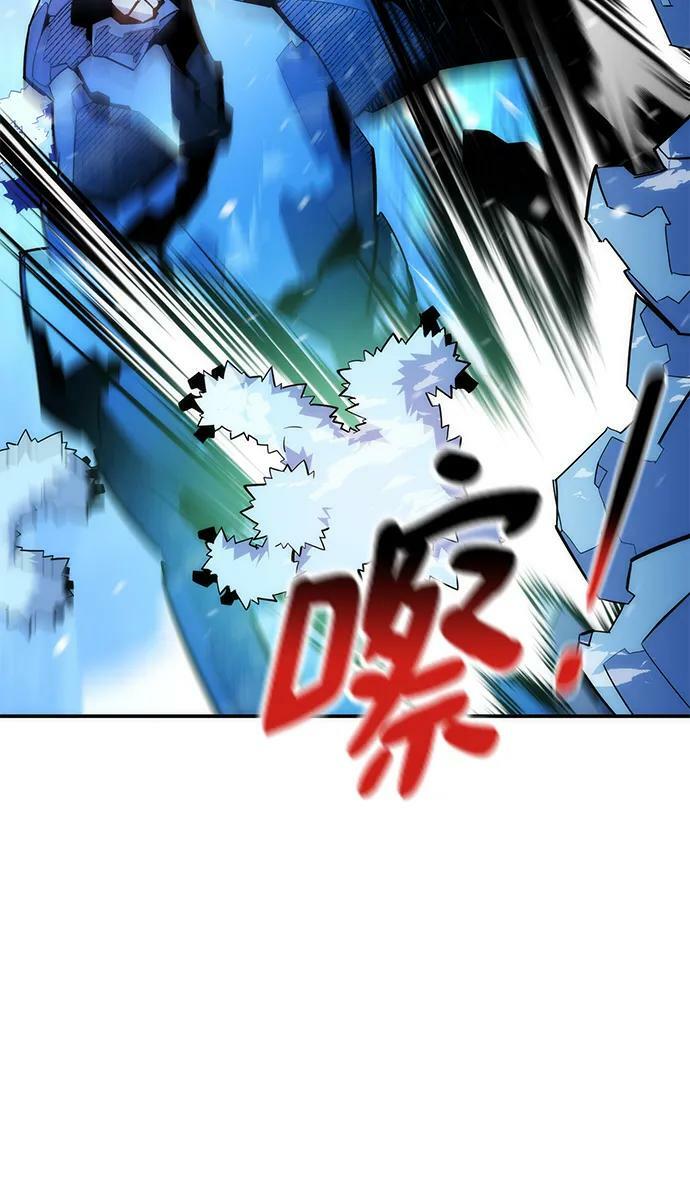 [第37话] 救援作战（1）58