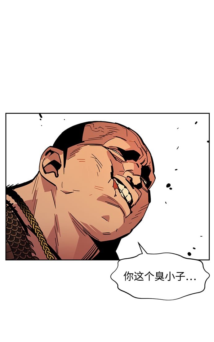[第16话] 实战测试28