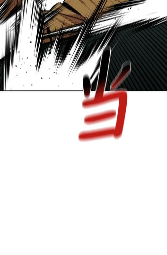 [第48话] D.E.P（1）42