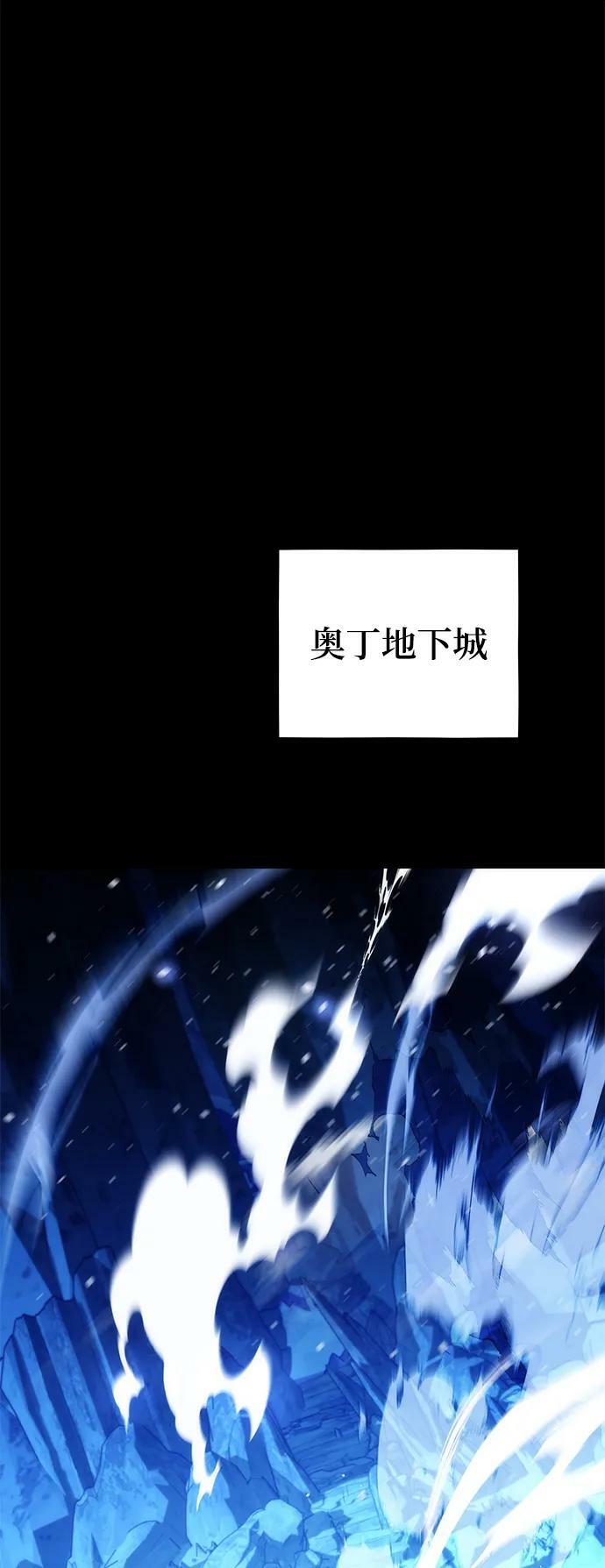 [第34话] 攻击1组（1）19
