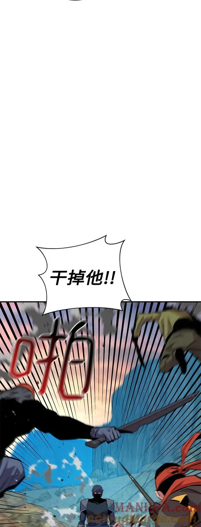 [第69话] 臭名昭著（2）54