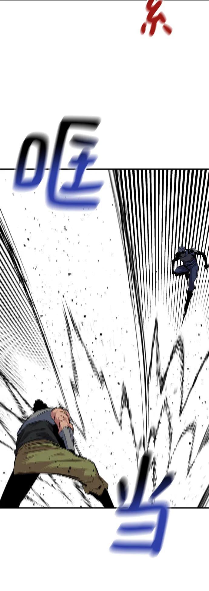 [第56话] 赫里蒂奇（2）49