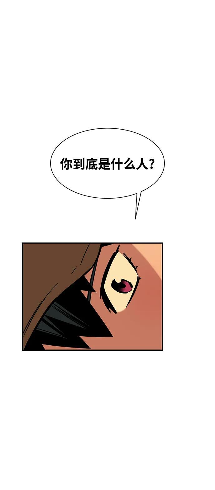[第33话] 新舍区幽灵站（3）1