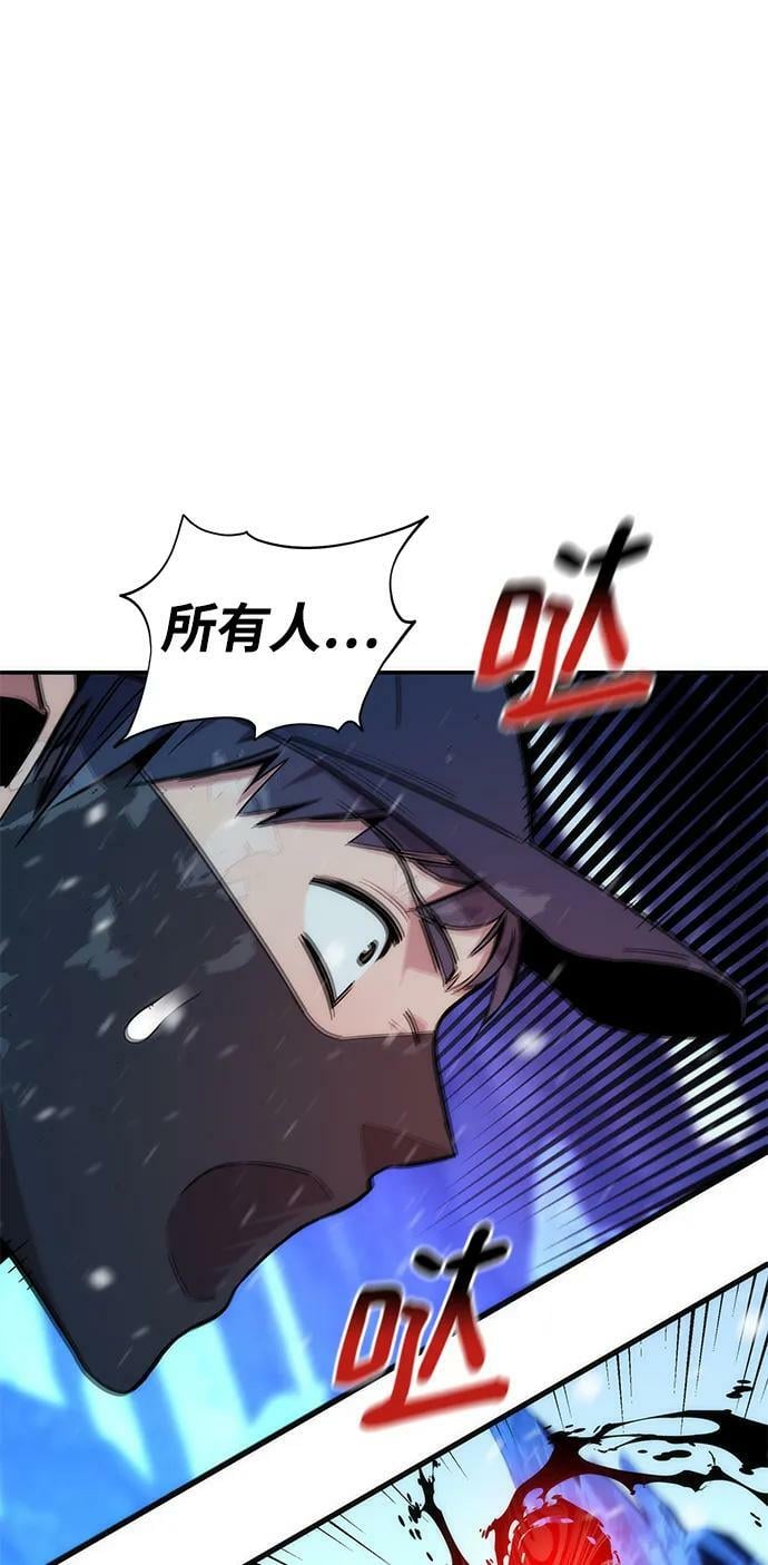 [第39话] 救援作战（3）86