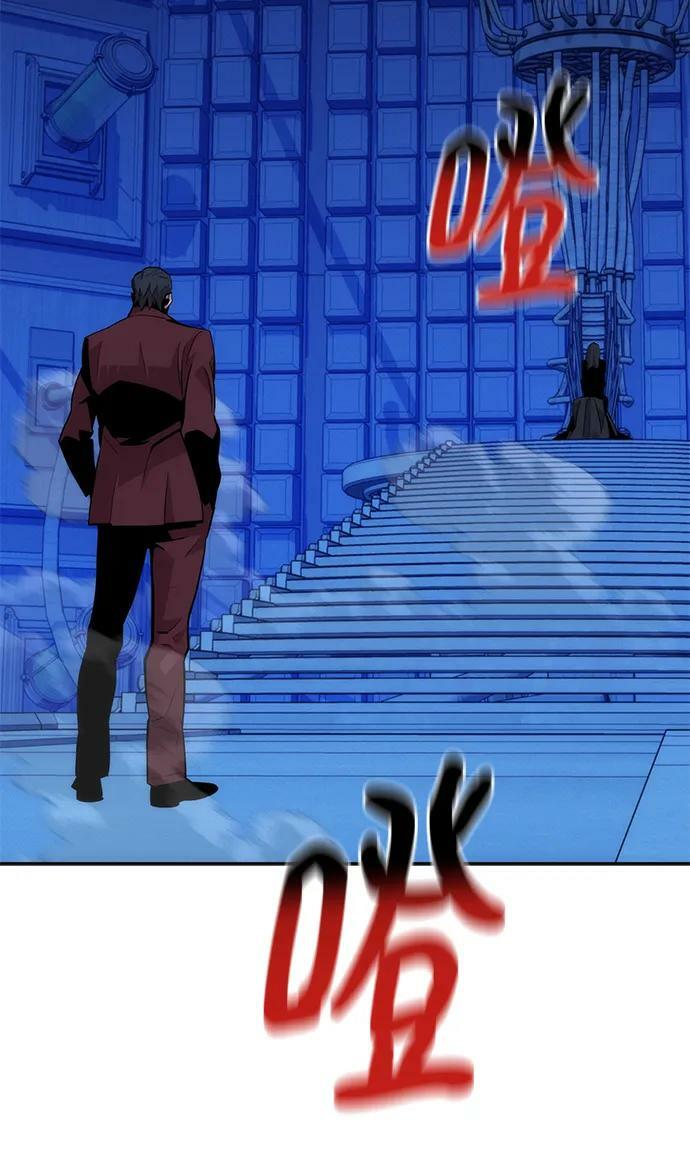 [第48话] D.E.P（1）65