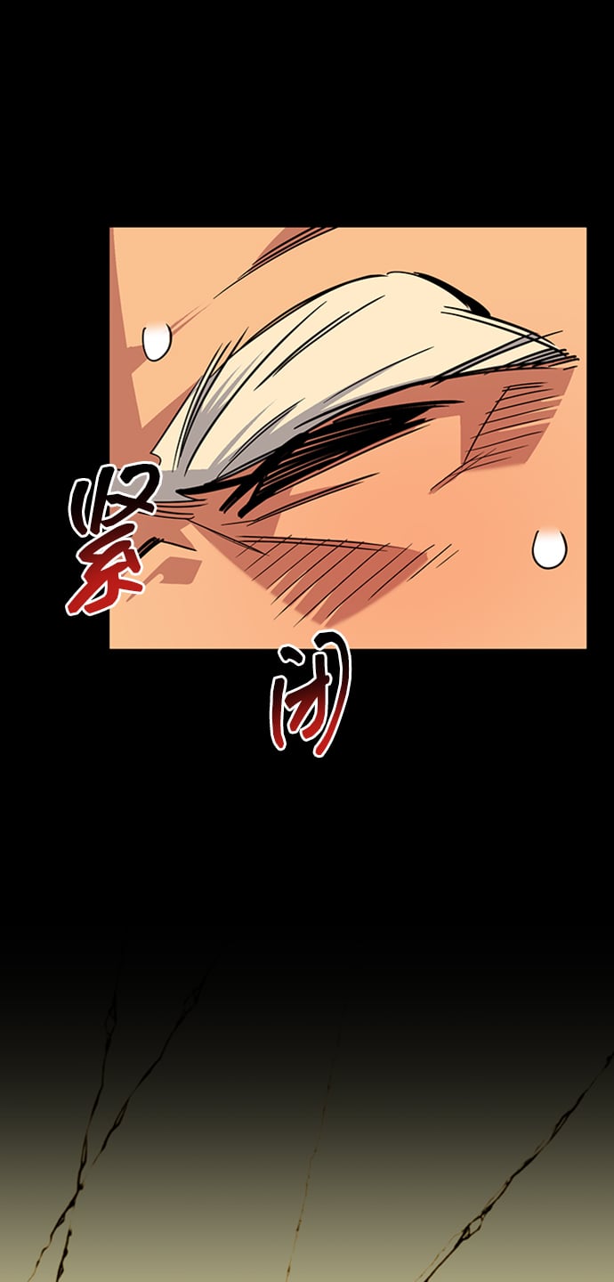 [第27话] 灾难（6）64
