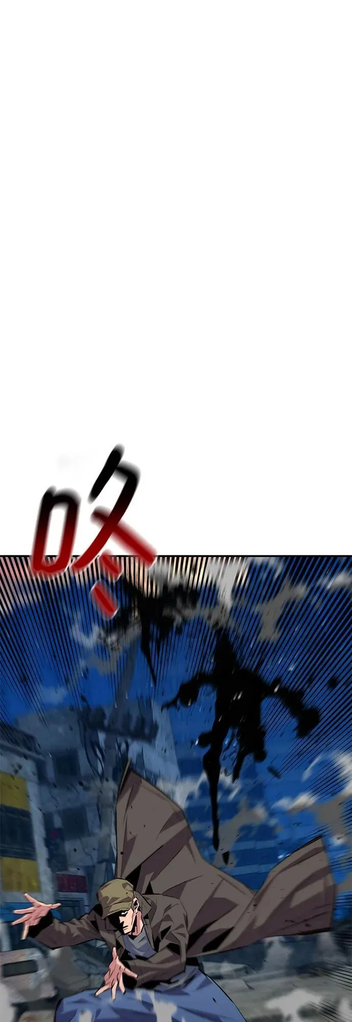 [第108话] 拯救2