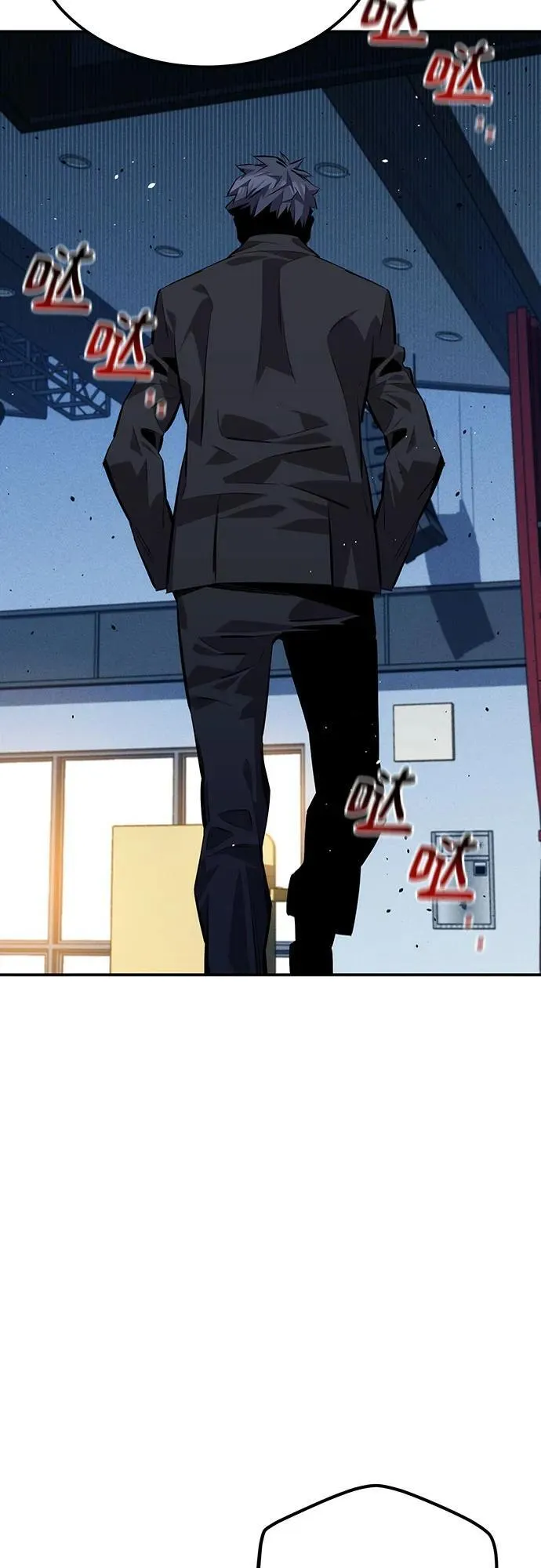 [第105话] 真相的时间32
