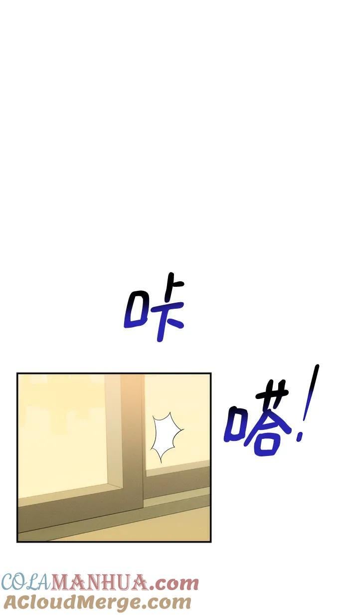 [第51话] 重逢72