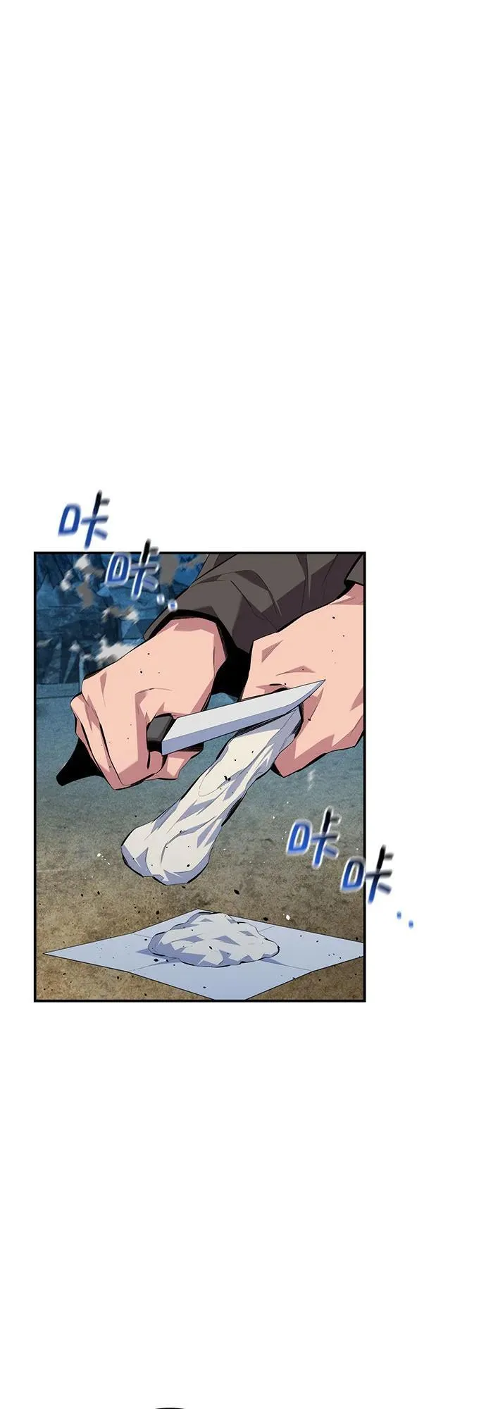 [第100话] 这是秘密1