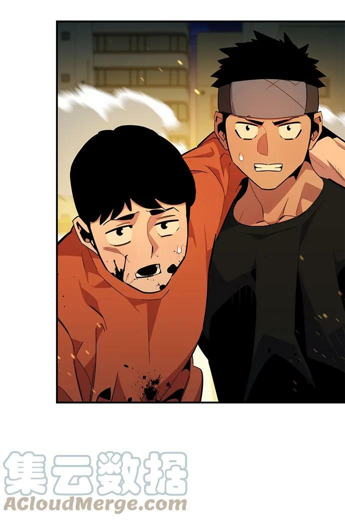 [第31话] 新舍区幽灵站（1）36