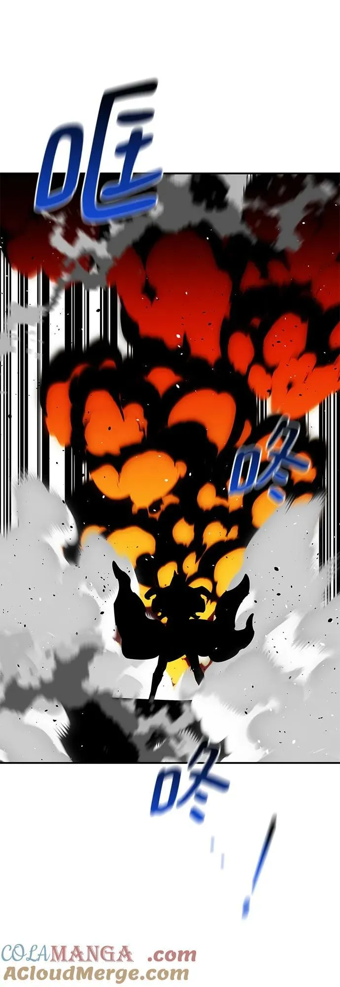 [第84话] 谎言，真相42