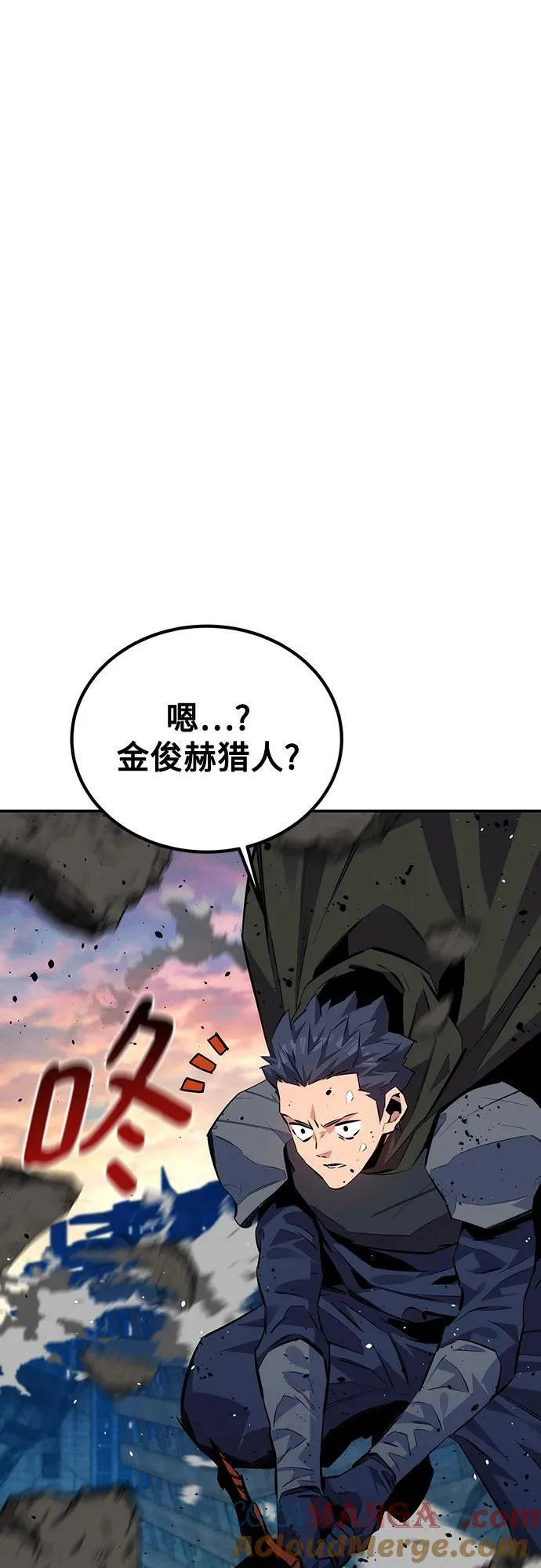 [第107话] 扩散57
