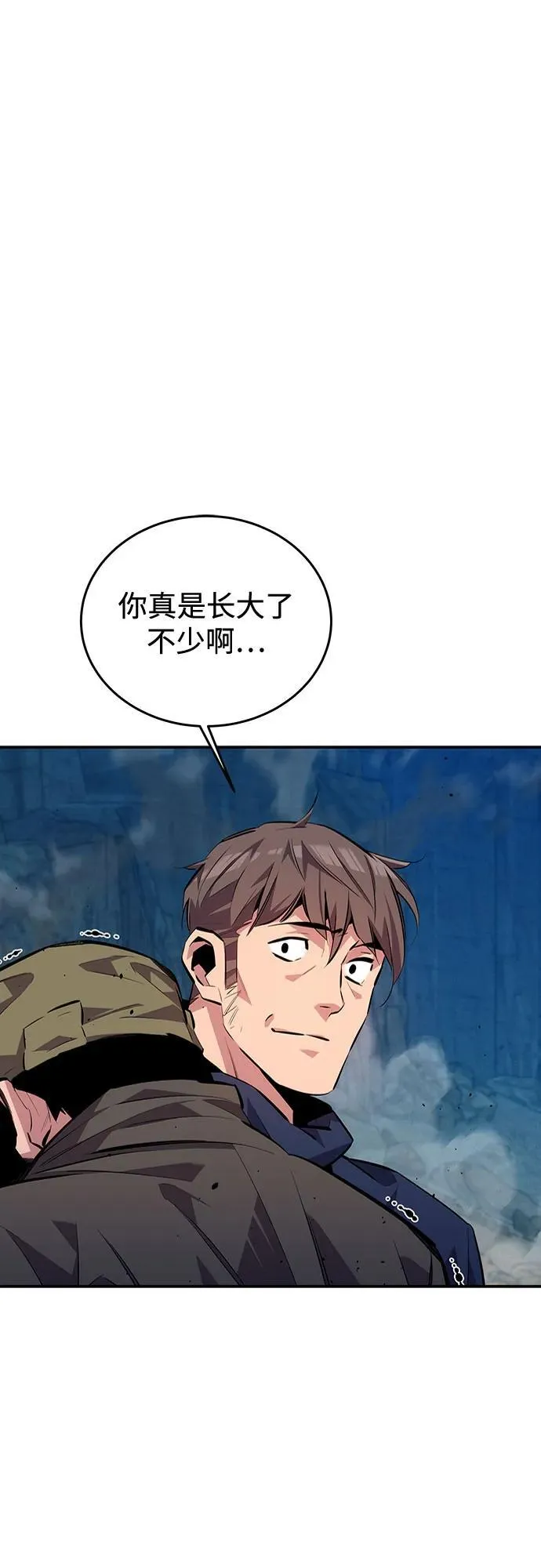 [第105话] 真相的时间1