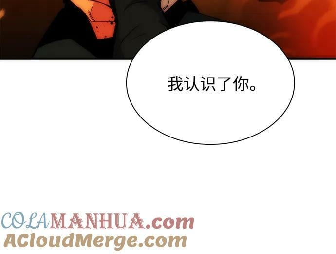 [第35话] 攻击1组（2）36