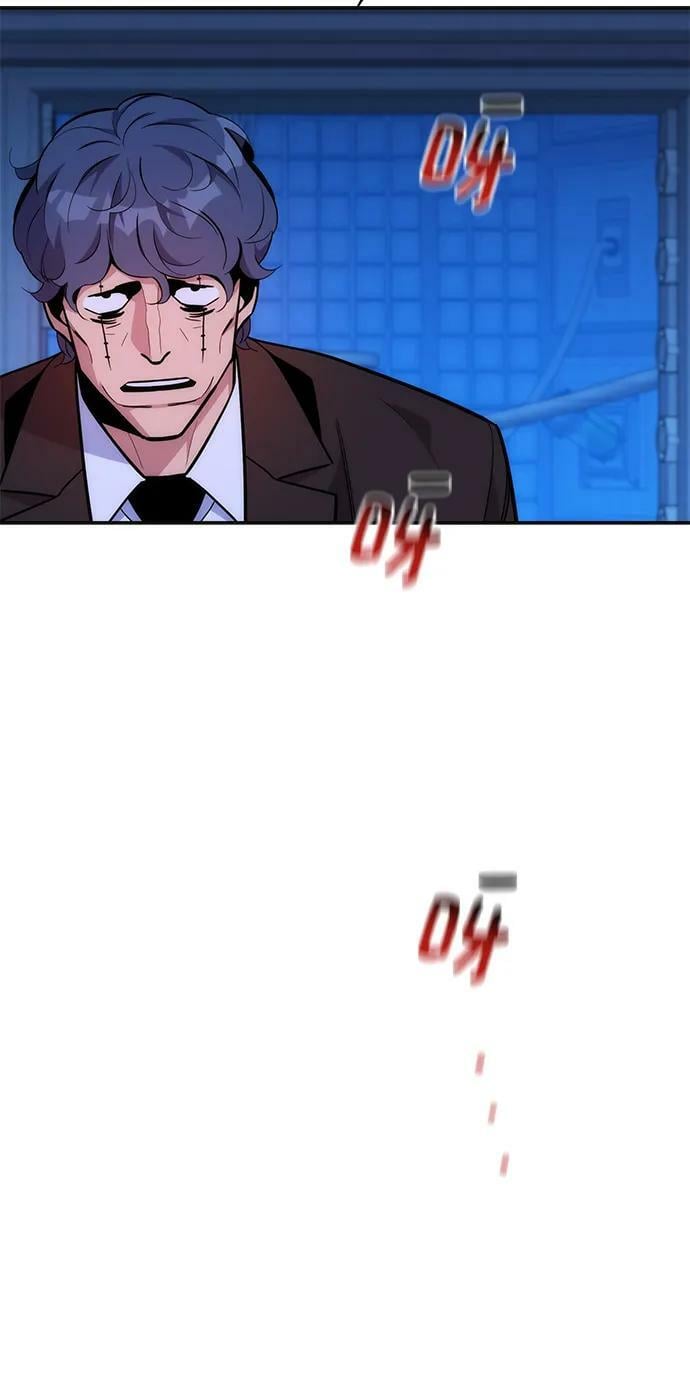 [第48话] D.E.P（1）63
