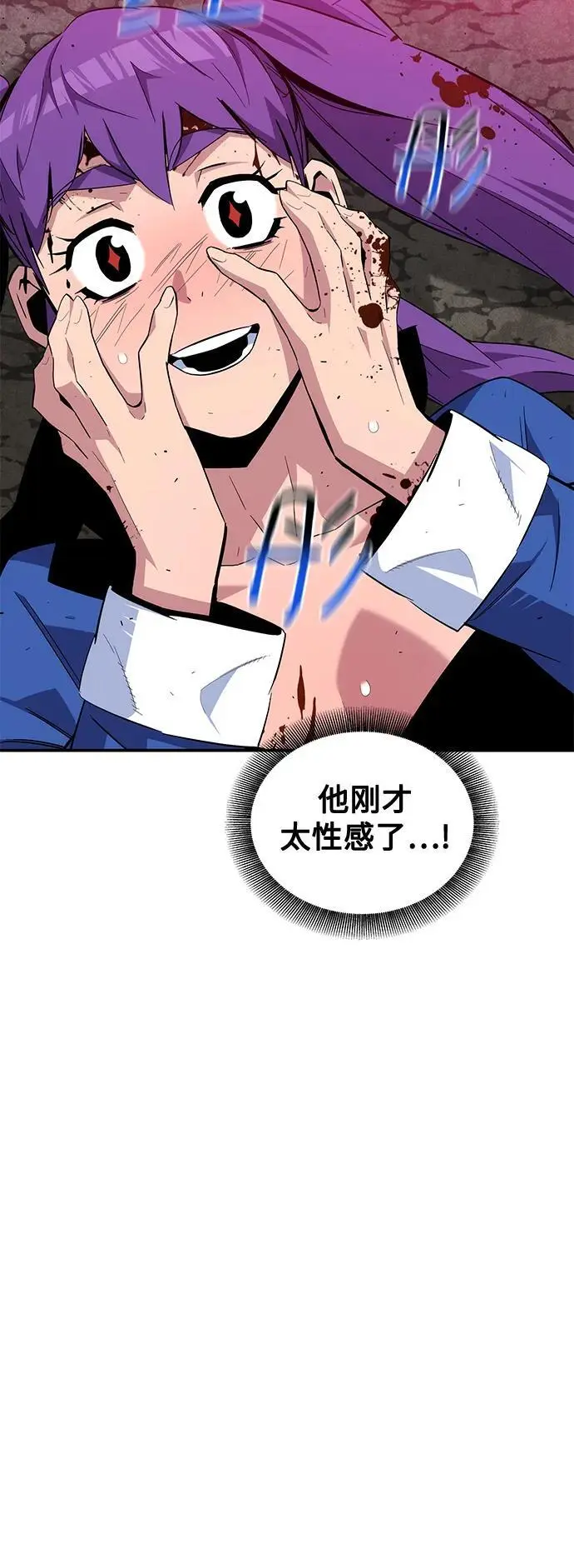 [第60话] 新课程25
