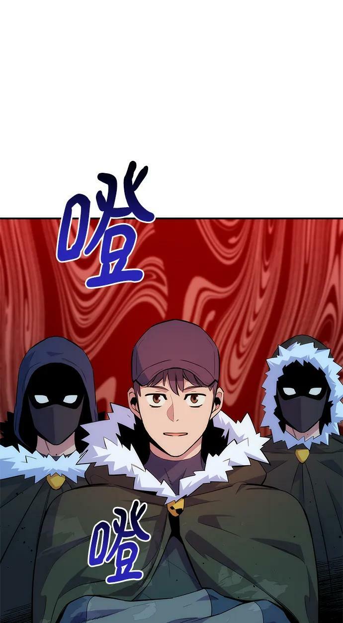 [第41话] 救援作战（5）14