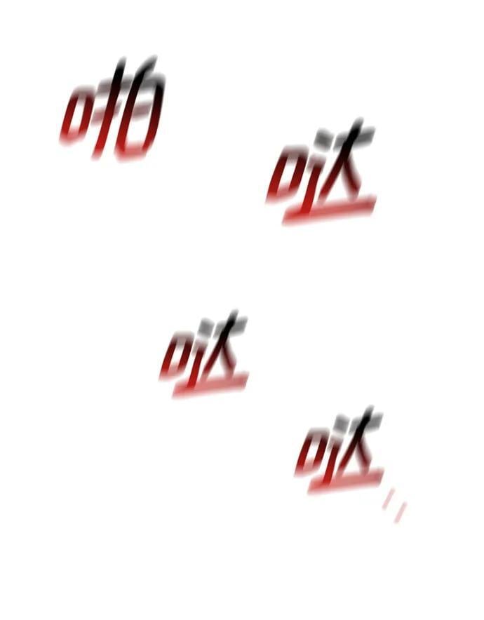 [第50话] D.E.P（3）85