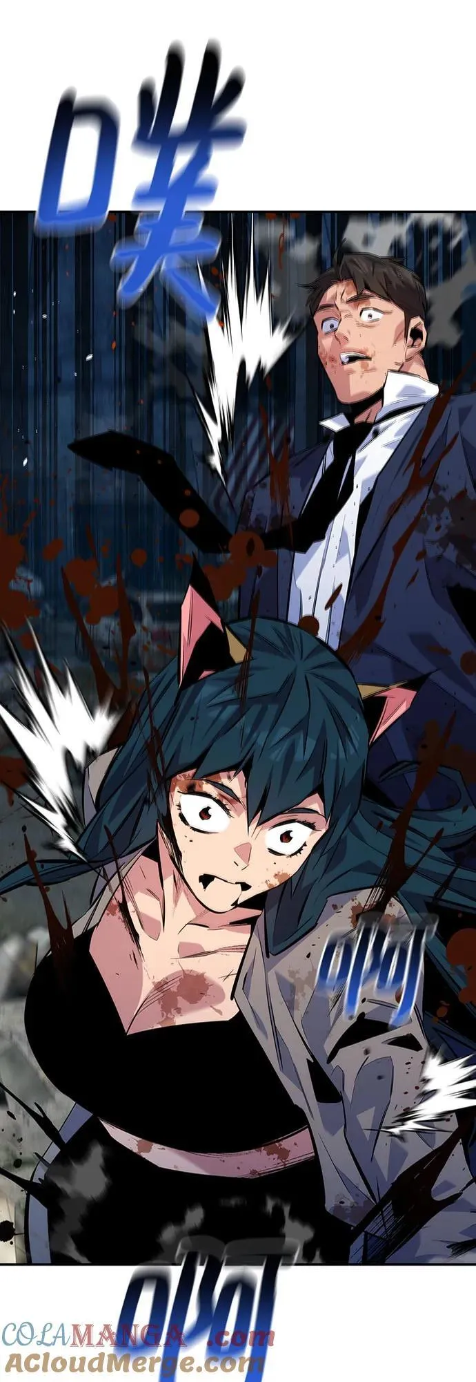 [第108话] 拯救42