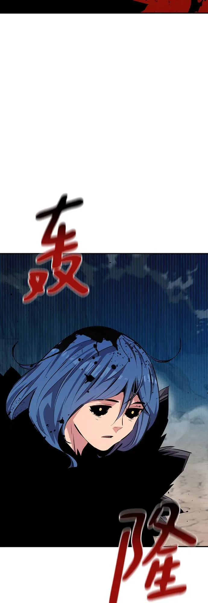 [第104话] 分离11