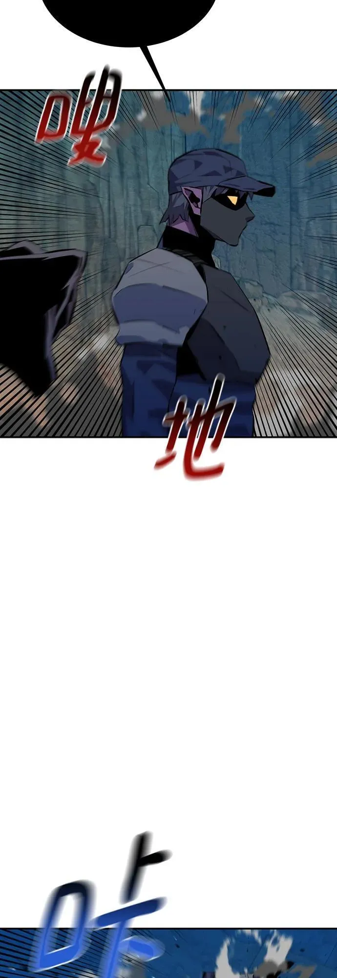 [第104话] 分离29
