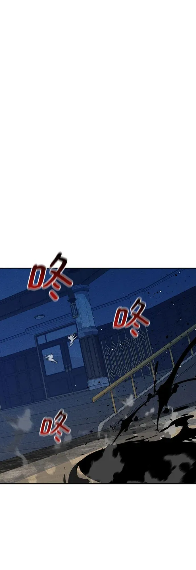 [第106话] 香槟20