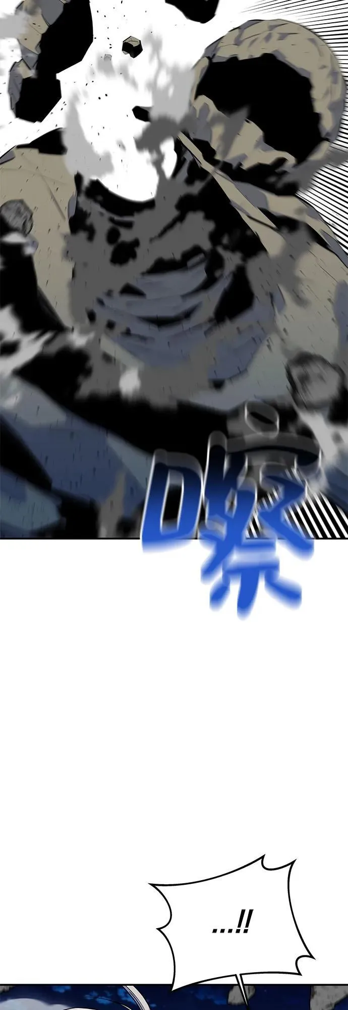 [第100话] 这是秘密46