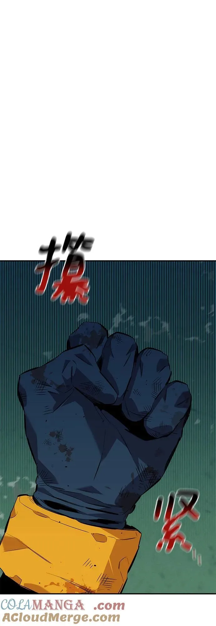 [第110话] 离线系统72