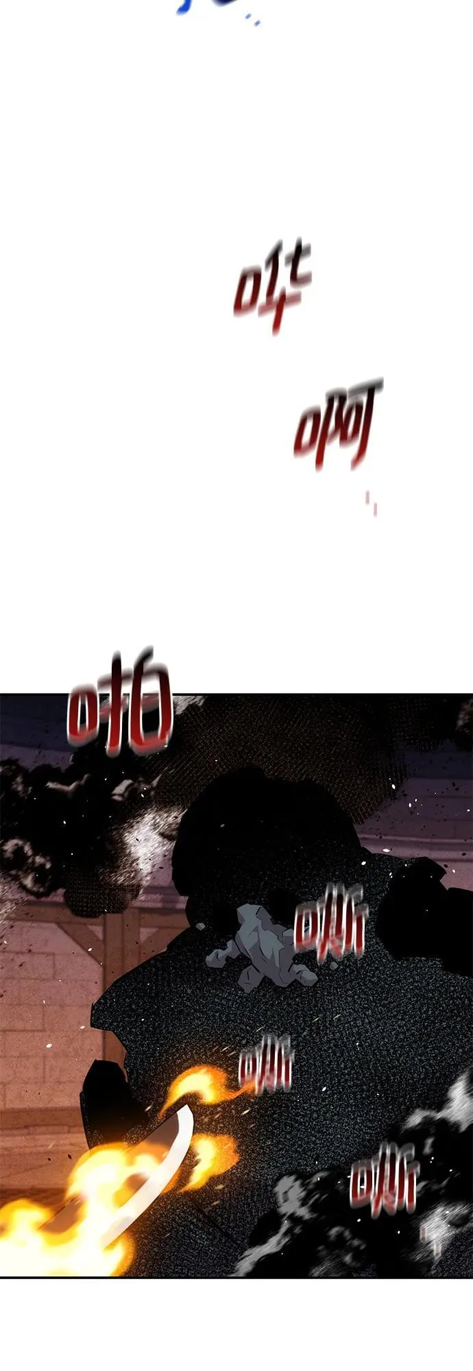 [第83话] 地图绘制师32
