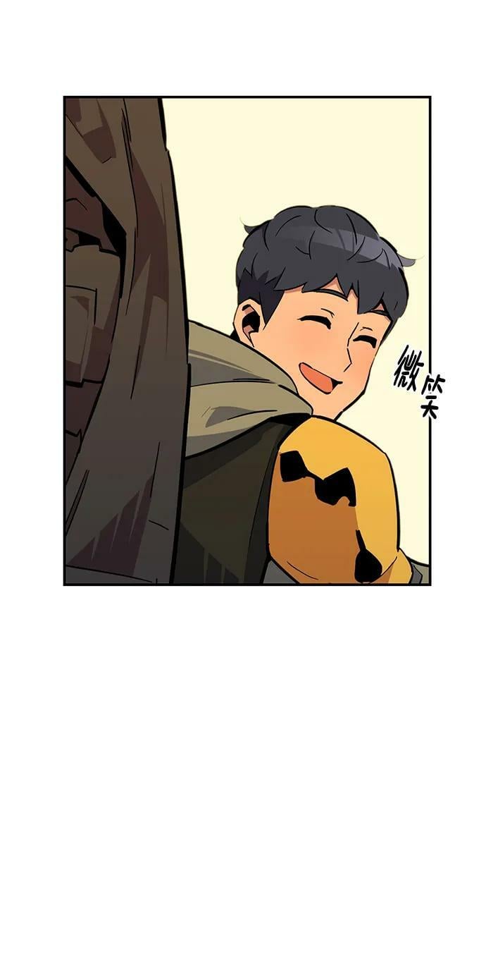 [第33话] 新舍区幽灵站（3）5