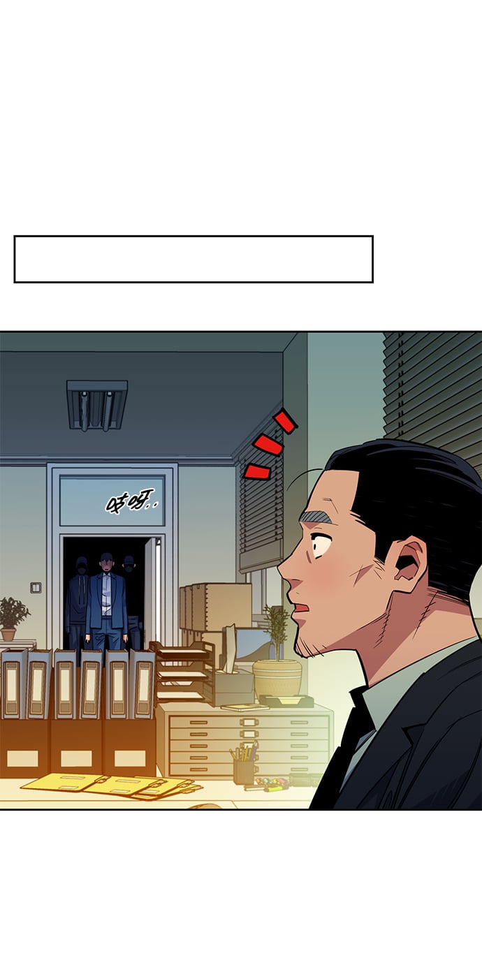 [第29话] 对练91