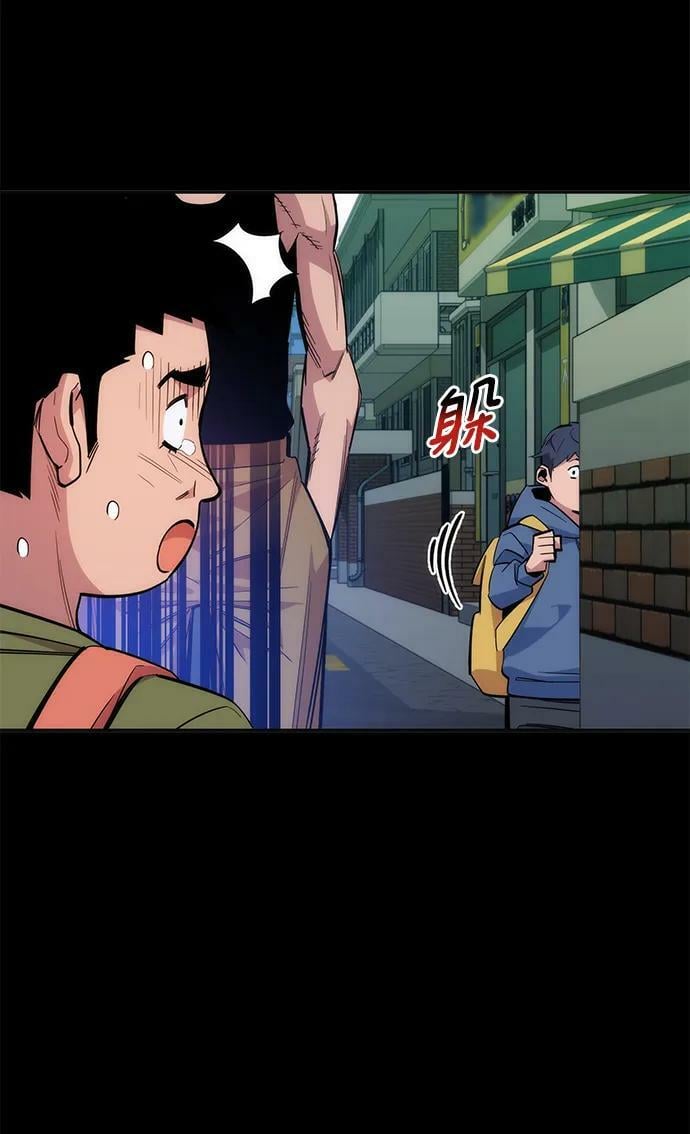 [第44话] 银月亮（2）16