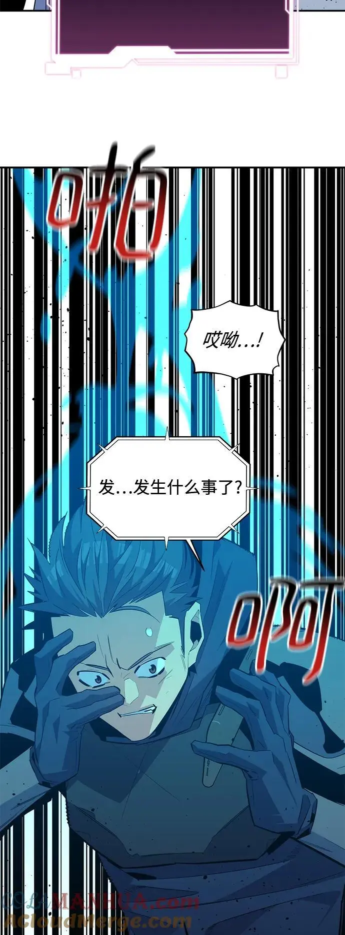 [第62话] 小组作业27