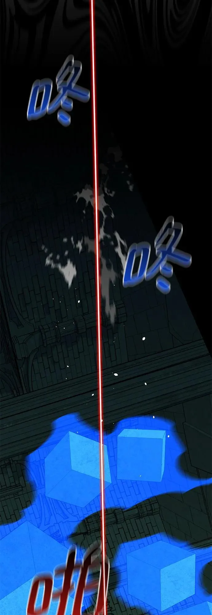 [第84话] 谎言，真相82