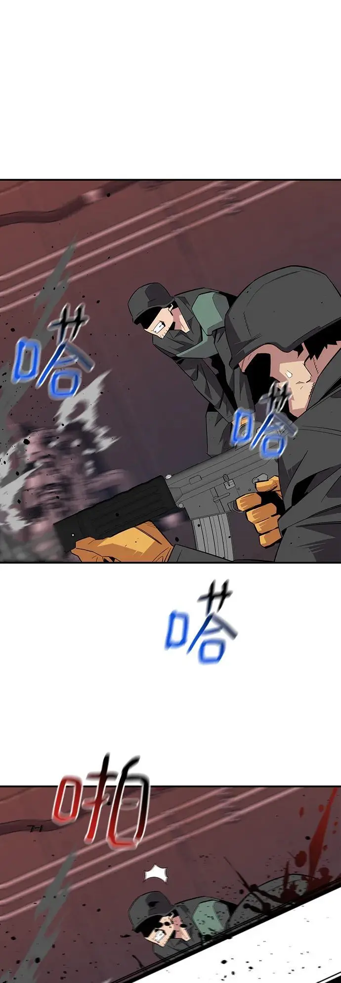 [第61话] 偷袭34