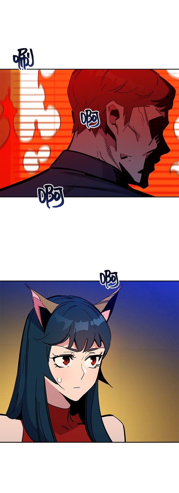 [第21话] 公会开会29
