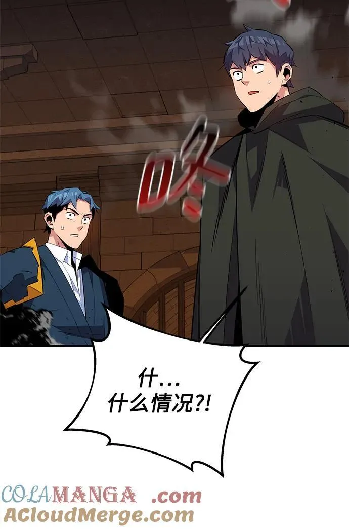 [第84话] 谎言，真相36