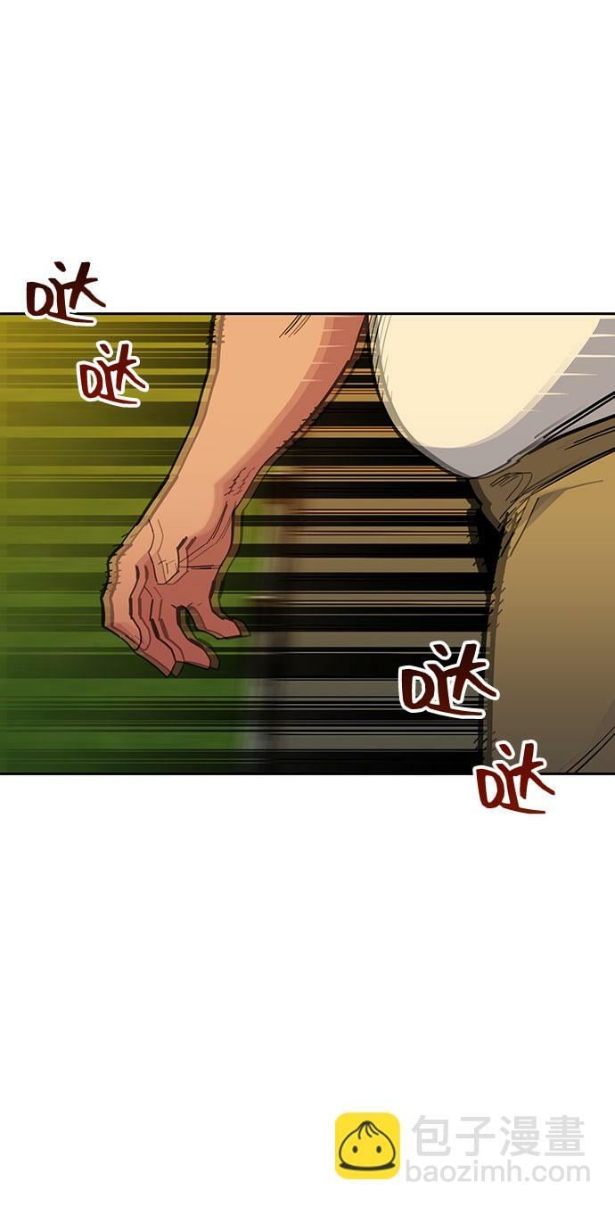 [第15话] 街头混混根硕72