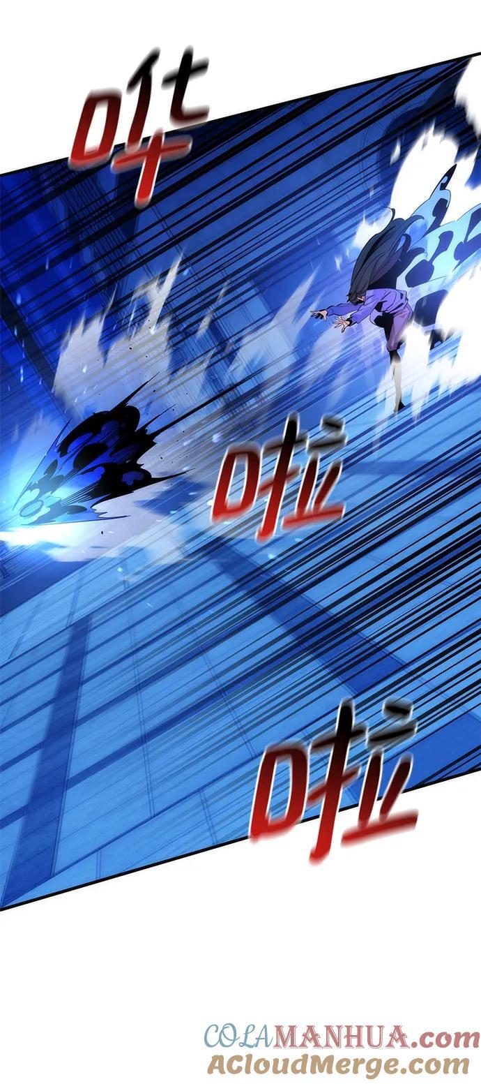 [第50话] D.E.P（3）15