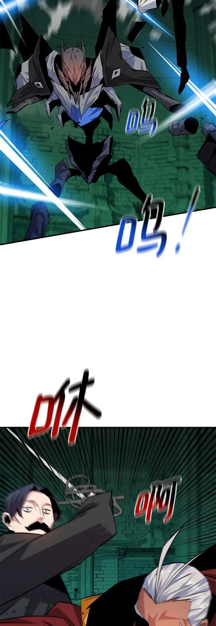 [第89话] 最后一击58