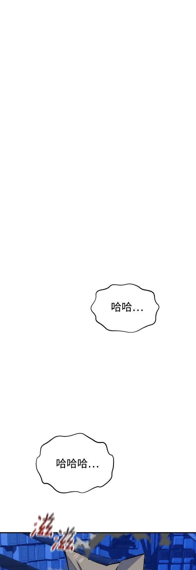 [第92话] 最后的选择20