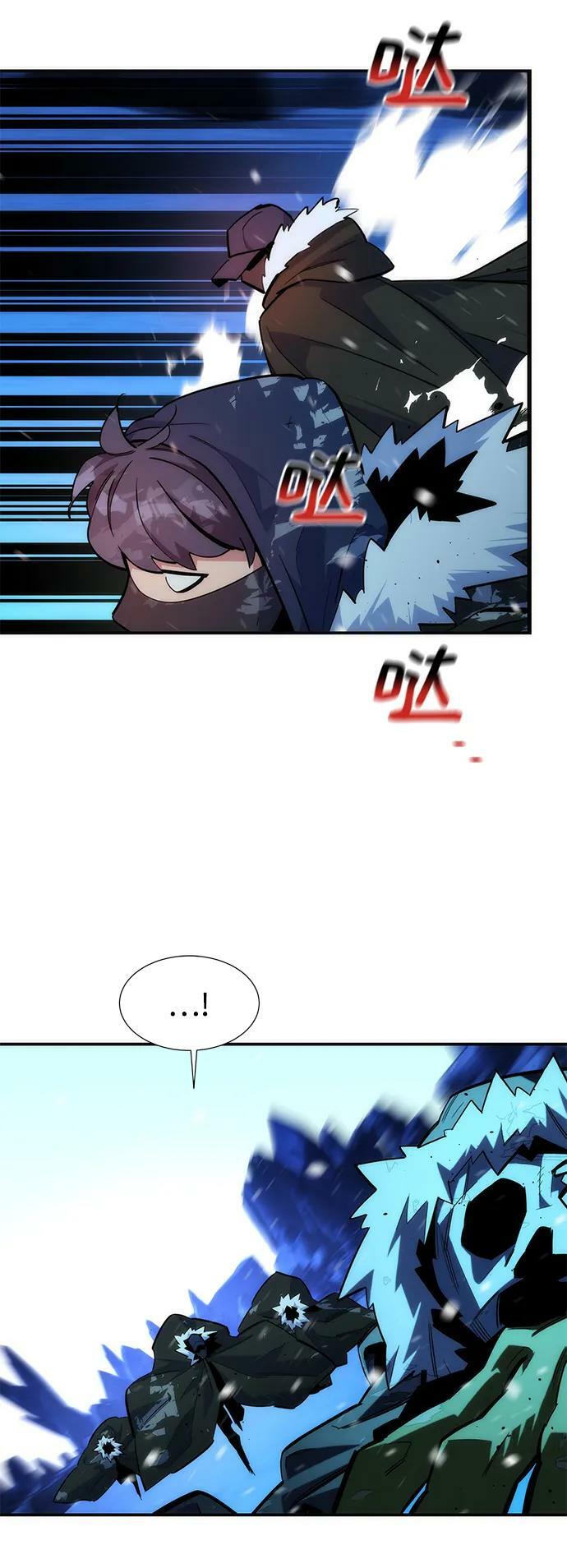 [第38话] 救援作战（2）86