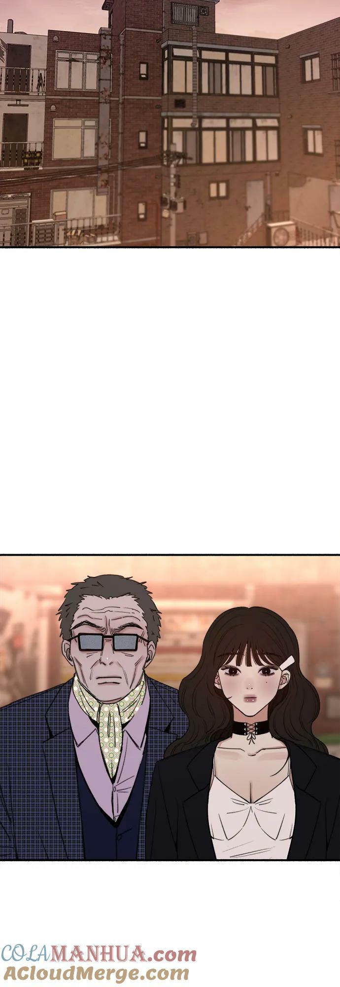 [第28话] 陷阱48