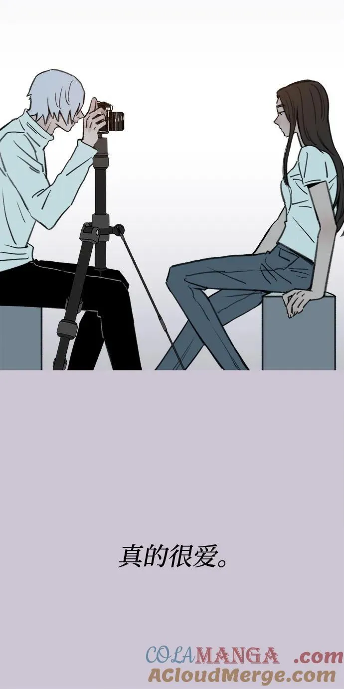 [第76话] 唯一6