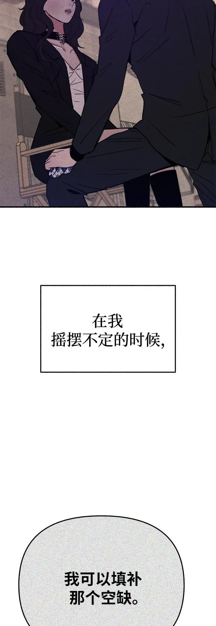 [第68话] 透射、反射，和折射7