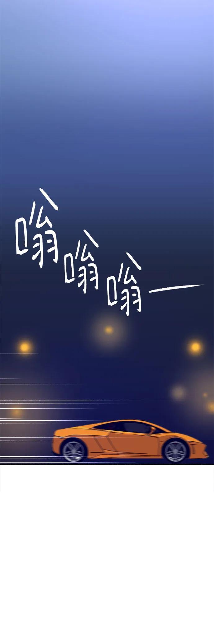 [第43话] 热病50