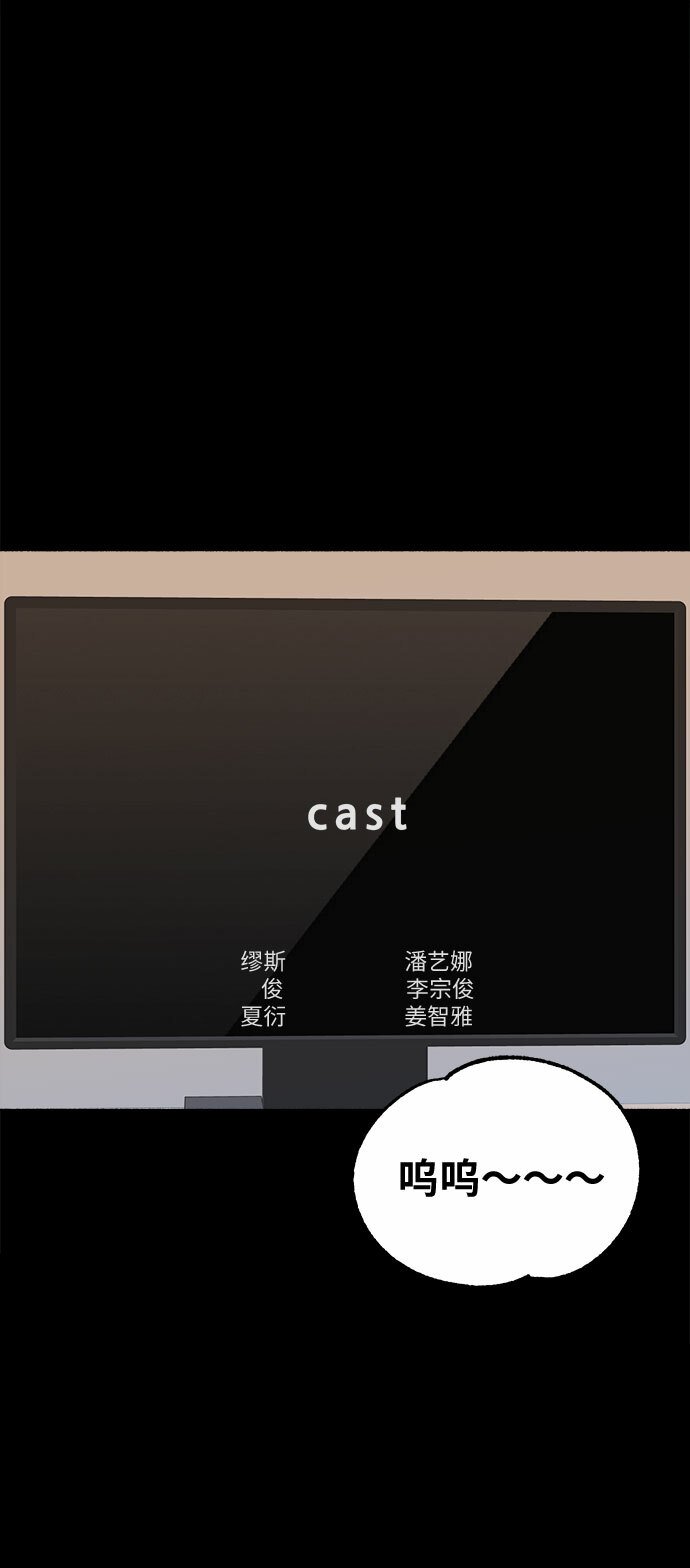 [第16话] 小火花7