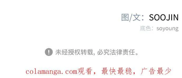 [第68话] 透射、反射，和折射61