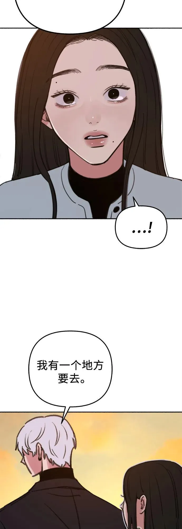 [第68话] 透射、反射，和折射25